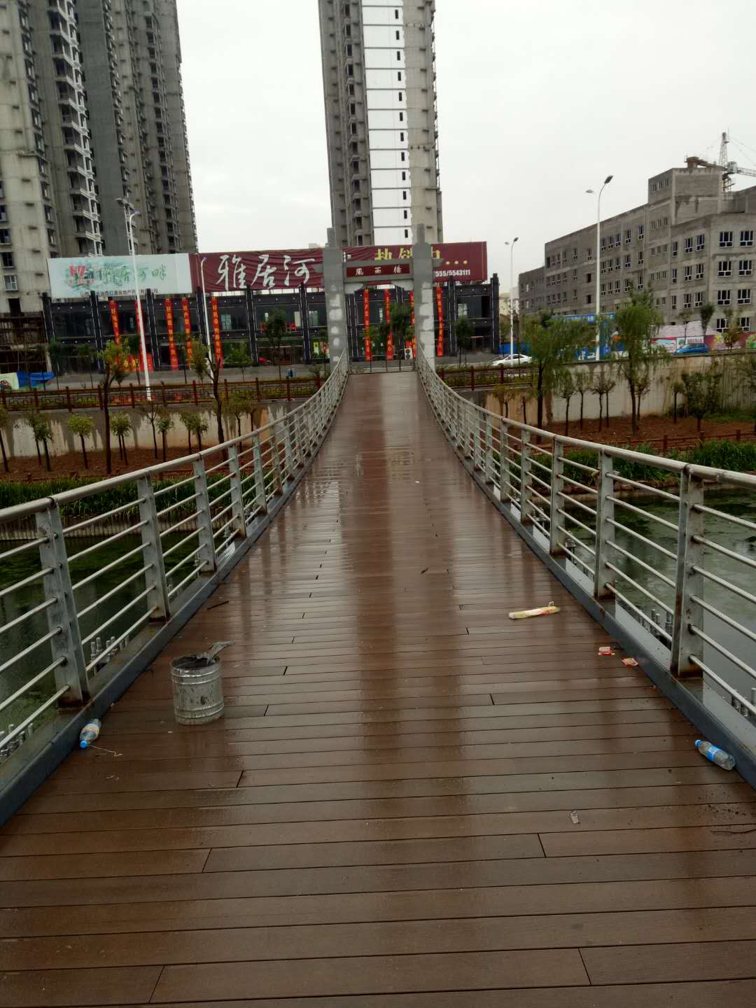 吊橋設(shè)備