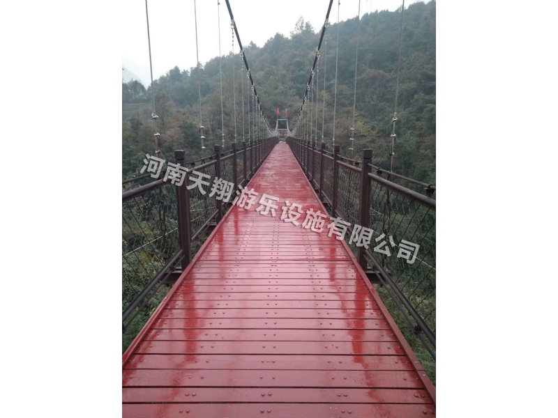 吊橋設(shè)備
